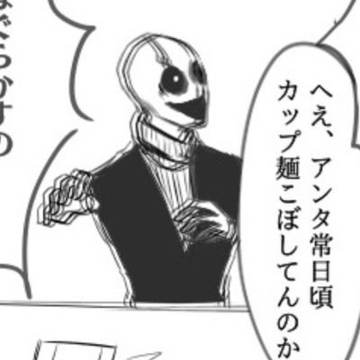 αさんのプロフィール画像