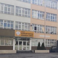 Şehit Özgür Kara Anadolu Lisesi (@kara_sehit) 's Twitter Profile