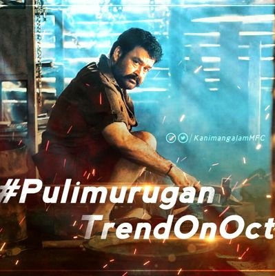 Lalletan1's profile picture. #Die hard Lalletan fan 💜🔥😘😘💟 #Amir khan ishtam 💜🔥
#SRK ishtam😘😘#Vijay ishtam 😘😘