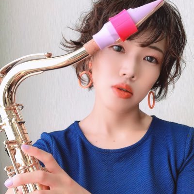 動物好きのSax奏者🎷/作編曲/ Flute&とSaxデュオ『the SMArt』オリジナル配信中🫱https://t.co/8ttNvEbGWK ex-東京ブラススタイル(-2019)