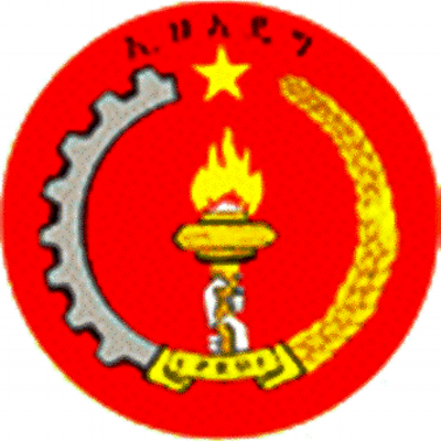 Bilderesultat for EPRDF