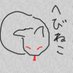 RichardRoe@『奴隷キャリア』2巻発売中&『追放されたスライム召喚士』発売中 (@4writingroe) Twitter profile photo RichardRoe@『奴隷キャリア』2巻発売中&『追放されたスライム召喚士』発売中 (@4writingroe) Twitter profile photo