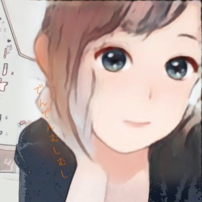 hitori_nihiki's profile picture. ヤリモクのデブ。かたつむりで妥協しよ？🐌