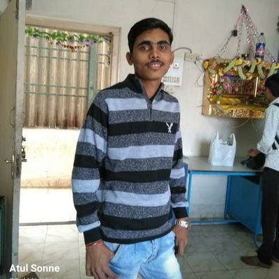 atul