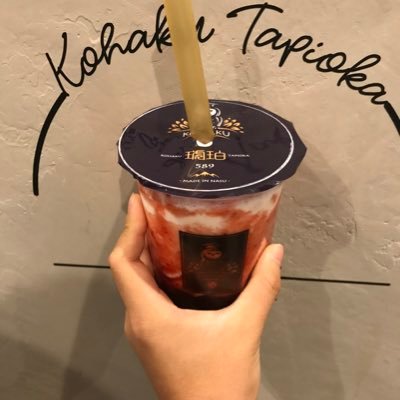 polaris4646's profile picture. 株初心者、大学生 目指せ、100万円から億トレへ