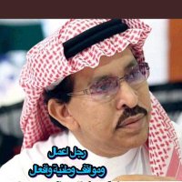 هلال الطويرقي 🇸🇦(MBS)(@HilalAlTuwairqi) 's Twitter Profile Photo