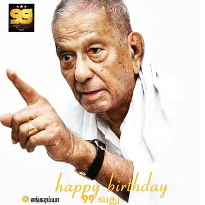 KarthickRavi15's profile picture. 