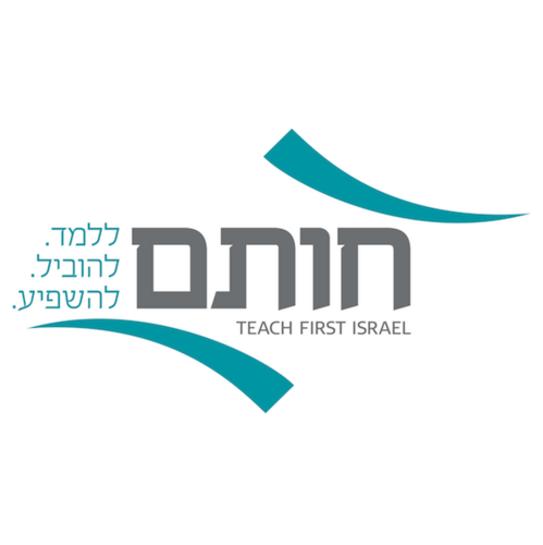 Recruits high achieving college graduates in Israel to teach for at least two years in challenging schools. Part of the Teach For All global network.