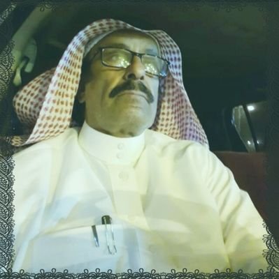 لاصــــار ســــرك بين ربك وبينك
عـني تراك بخـيرمهماء تضـايقـت