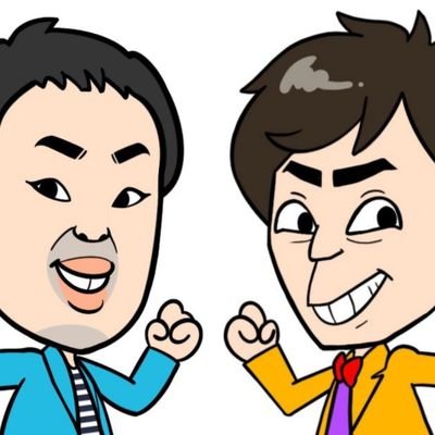 フットボールアワー後藤輝基&岩尾望が、関西人のために個性あふれる最高のガイドマップを提案！アシスタントの舘山聖奈と共にゲストと爆笑ツアー！
関西テレビで毎週土曜日、午後６時３０分放送！