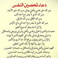 مبادل صور (@1qmy5ijgr0cs350) Twitter profile photo