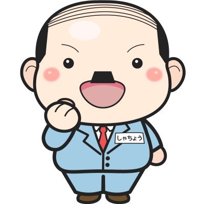 こんにつわ　Larryです。
FXや株などの投資全般・漫画全般・ゲームはナナフラが好きです！！
よろぴく！！(*'ω'*)
FX　MT4の自動売買のソフト(EA)を自作・稼働してます。
ブログはこつら
↓
https://t.co/UBp8KNGC4M

自作EAを無料提供しているサイトはこつら
↓
https://t.co/OjR5P5LfAJ