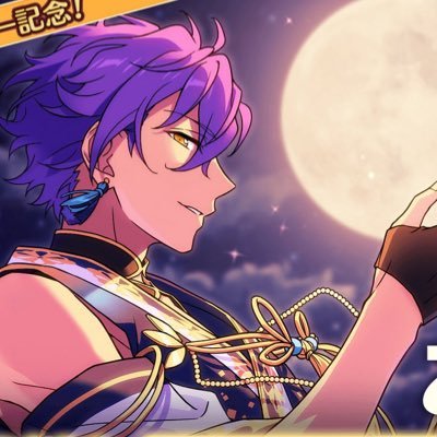 Yu🌸さんのプロフィール画像