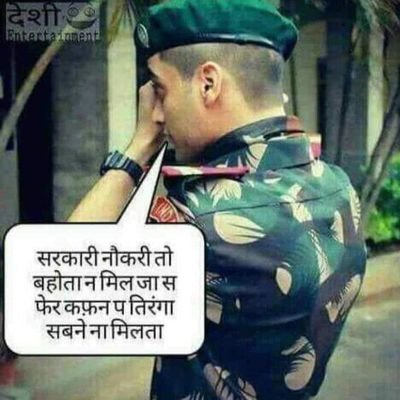 Jannat_0501's profile picture. 