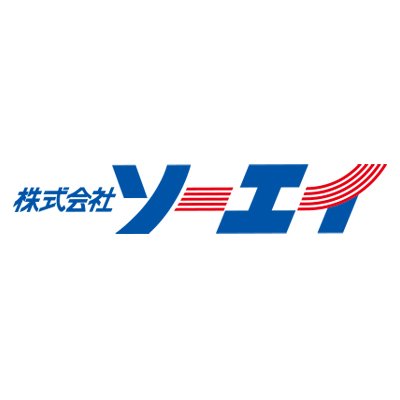 創業80有余年を迎えました弊社は、企画、デザイン、写真撮影、印刷、製本、発送までワンストップサービスで提案する明石・淡路の印刷会社です。これからもお客様へのお役立ちができる「ベストパートナーでありたい！」ことを願いつつ、全社員一丸となって努めさせていただきます。