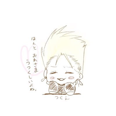 あきちさんのプロフィール画像