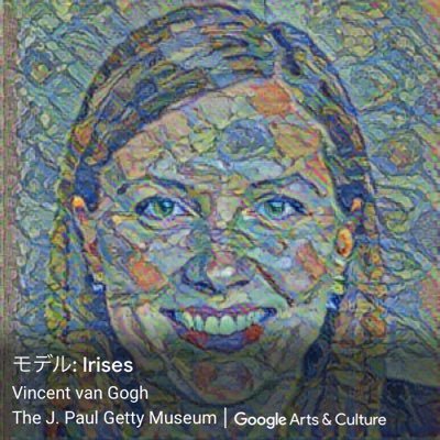 PtSc9y's profile picture. 