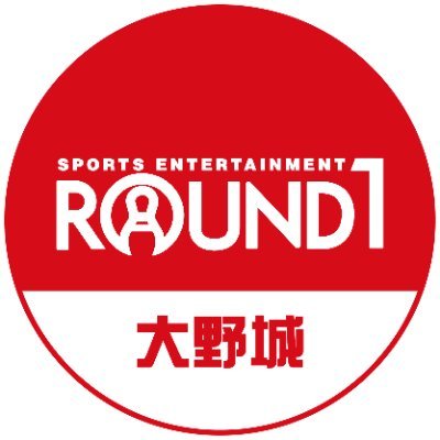 ラウンドワン大野城店さんのプロフィール画像