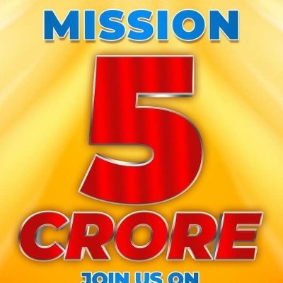 CitiesRMC's profile picture. CitiesRMC Academy targeting to reach #50millions Indian students, Guiding them for employment oriented education & opportunity through Webinar.
#mission5crores