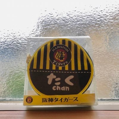 No14_tkm's profile picture. 仕事、育児、時々武道。ほぼほぼ閲覧専用ですいません。