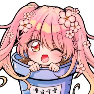 루_さんのプロフィール画像