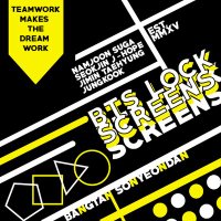 bts lockscreens⁷ (@btslocks_) 's Twitter Profile