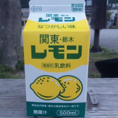 みやちゃむ