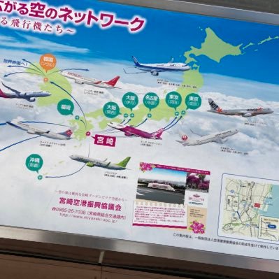 薩摩隼人と琉球人の中間。ラブライブ!の為、琉球から脱出して再び東京へ来て10年目。寝そべり協会という闇組織がありました。ITのインフラ屋。エンジニア垢はあっち(@suntoraru2)