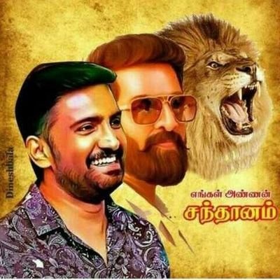 DharmapuriDiva's profile picture. Diva dharumapuri