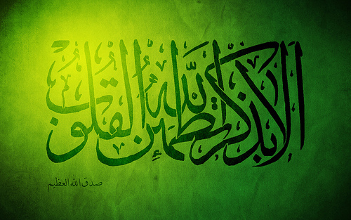 mohamedkarray's profile picture. محب لله ورسوله
