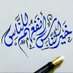 Um_turki (@umturki42139859) Twitter profile photo Um_turki (@umturki42139859) Twitter profile photo