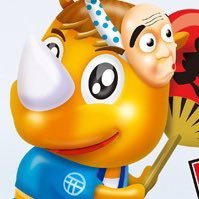 saijo_wakkanai's profile picture. 日本最北の総合スーパー #西條稚内店 のお得な情報をお届けする公式アカウントです。各店舗の最新チラシ情報はこちら▶️https://t.co/tjoQ50uONh西條Yahoo!ストアはこちら▶️https://t.co/k7mjzqQzqI