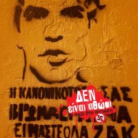 Justice ForZakZackie (@justice4zak) 's Twitter Profile