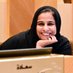 Dr. Mouza Bin Hamrour. د. موزه محمد حمرور العامري (@dhamrour) Twitter profile photo Dr. Mouza Bin Hamrour. د. موزه محمد حمرور العامري (@dhamrour) Twitter profile photo