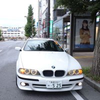Furukawa@新潟BMW・E39/佐藤海里💫推(@FurukawaBMWE391) 's Twitter Profile Photo