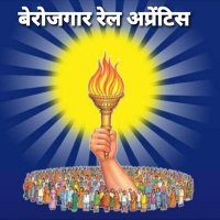 Nityajit murmu (@murmunityajit) 's Twitter Profile
