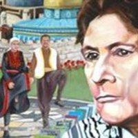 Teaching Palestine (@teachingpal) 's Twitter Profile