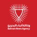 Bahrain News Agency (@bna_en) Twitter profile photo