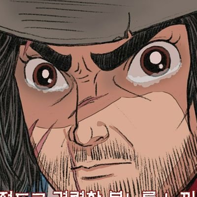 아니근데さんのプロフィール画像