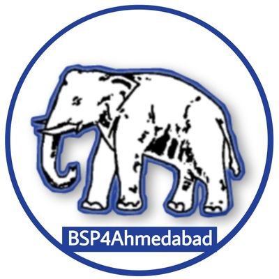 Official Twitter Handle of BSP Ahmedabad