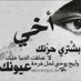 kamal Al sharqy (@z279c3tth85jmjd) Twitter profile photo kamal Al sharqy (@z279c3tth85jmjd) Twitter profile photo