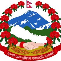 Embassy of Nepal, Washington, D.C.(@nepalembassyusa) 's Twitter Profile Photo