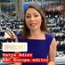 Katya Adler (@bbckatyaadler) Twitter profile photo Katya Adler (@bbckatyaadler) Twitter profile photo