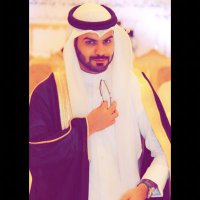 فيصل بن فهد الميزاني (@47_rbg) Twitter profile photo