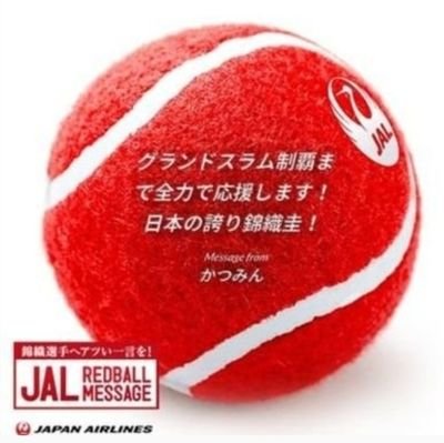 anankatsumidayo's profile picture. 錦織圭からのテニス、フィギュアスケート、バレーボール、カーリングなどスポーツ鑑賞が好き！
2020からはプロ野球『阪神タイガース』を応援します⚾梅ちゃん、がんばれ❗🏯大阪府在住🌸かつみんです！