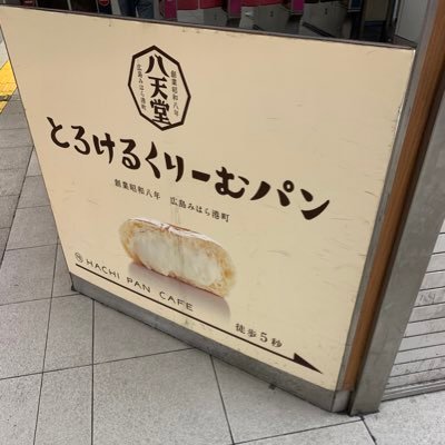 ふじさん على تويتر エーゼットスナップ動画コン Az動画チェーン 実は愛用していますw