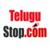 TeluguStop.com (@telugustop) Twitter profile photo