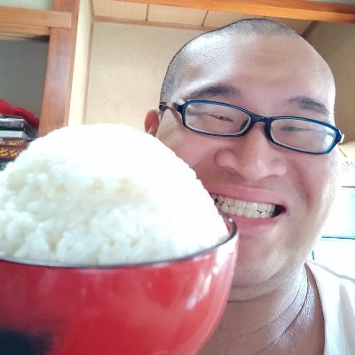 体重190kg↑↑デブ/モデル/STREAMER 

全品種のごはんを食べるのがいまのたのしみ。

デブ業という名の配信業・モデル業・レンタル業やっています