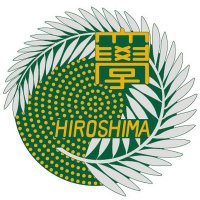 Hiroshima University (@hiroshimauniven) 's Twitter Profile