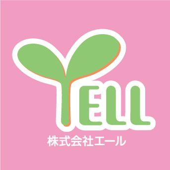 yell_prize Profile Picture